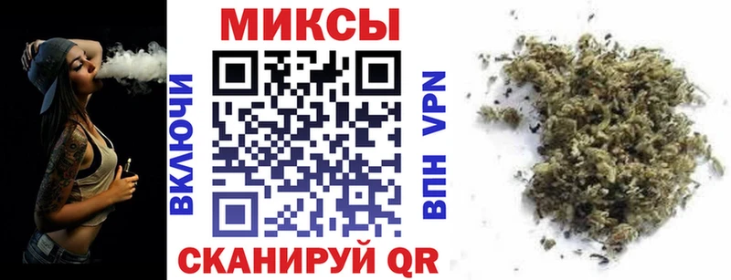 купить   omg ссылки  БУТИРАТ бутандиол  Белогорск 