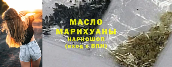 apvp Арсеньев