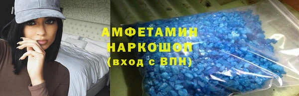 apvp Арсеньев