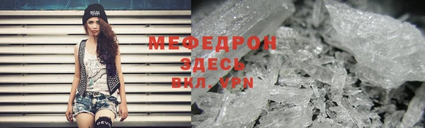 apvp Арсеньев