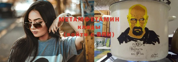 кокаин Аркадак