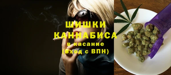 круглые Зеленокумск