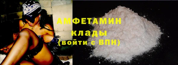 прущие крисы Козельск