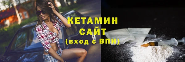 кокаин Аркадак