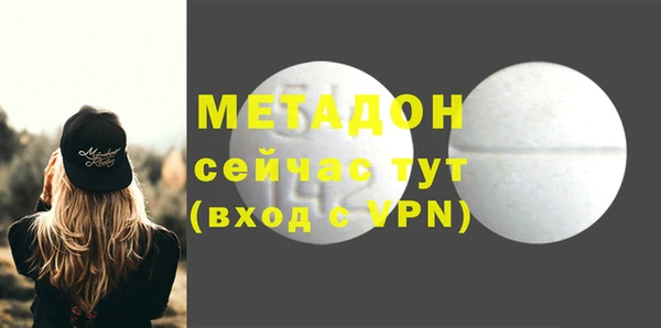 кокаин Аркадак