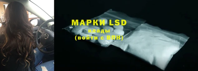 кокаин Аркадак