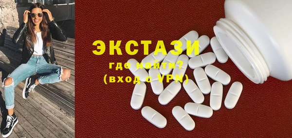 кокаин Аркадак