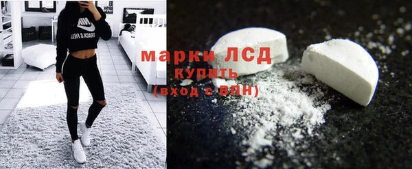 кокаин Аркадак