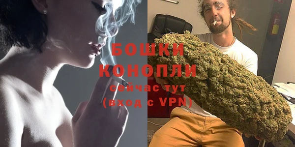 мескалин Кодинск