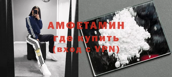apvp Арсеньев
