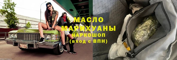 apvp Арсеньев