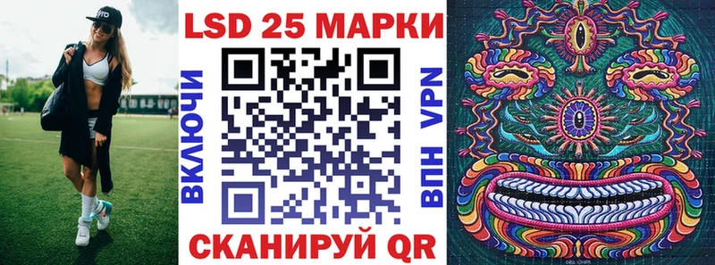 darknet наркотические препараты  Белогорск  Марки NBOMe 1,8мг 
