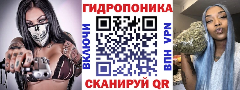 где продают   Белогорск  Бошки марихуана тримм 